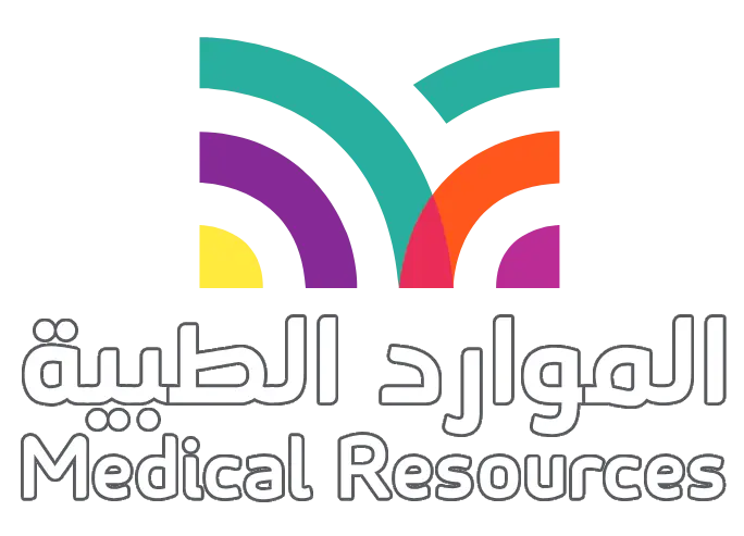 صيدلية الموارد